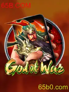 Descubra GodofWarM: Uma Nova Experiência de Jogo